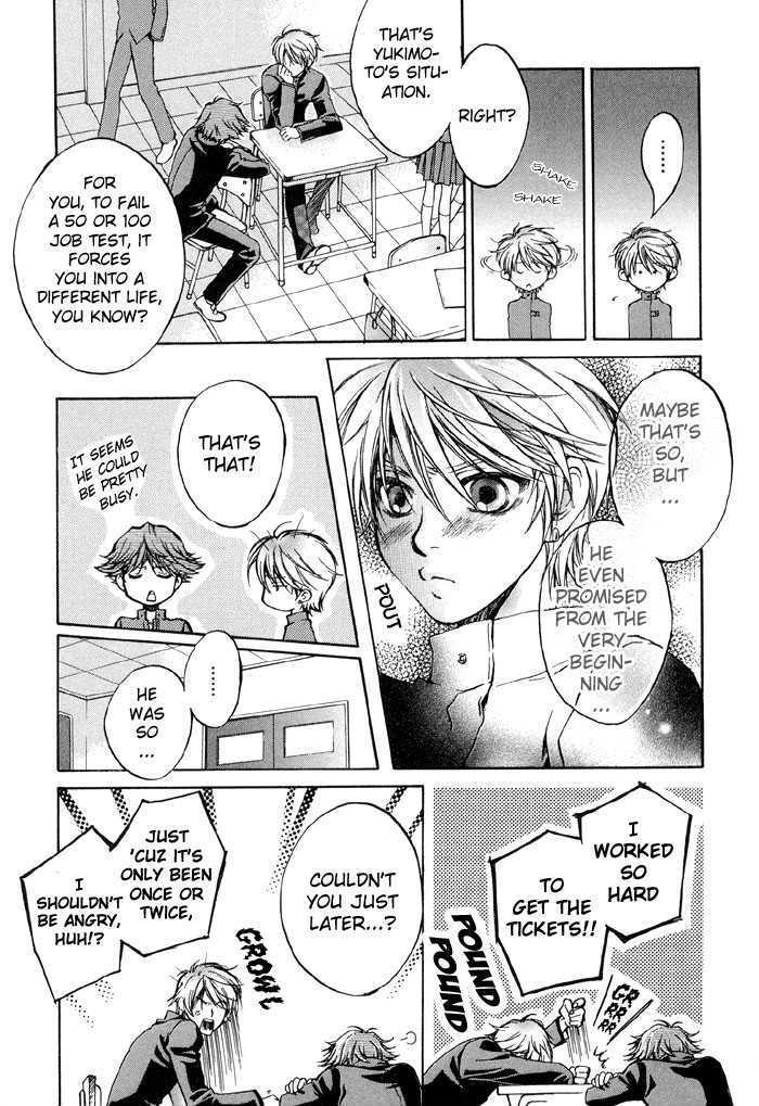 Tsuyogari Chapter 6 page 8 - Chapter 6 : (Gentle Lips)