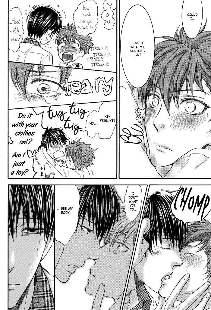 Tsuyogari Chapter 7.2 page 12 - Chapter 7 v2 : Secrets of a Youth [Extra]