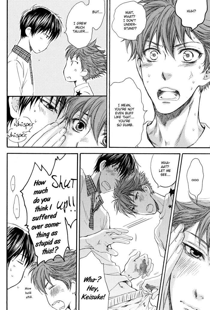 Tsuyogari Chapter 7.2 page 14 - Chapter 7 v2 : Secrets of a Youth [Extra]
