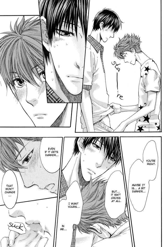 Tsuyogari Chapter 7.2 page 15 - Chapter 7 v2 : Secrets of a Youth [Extra]
