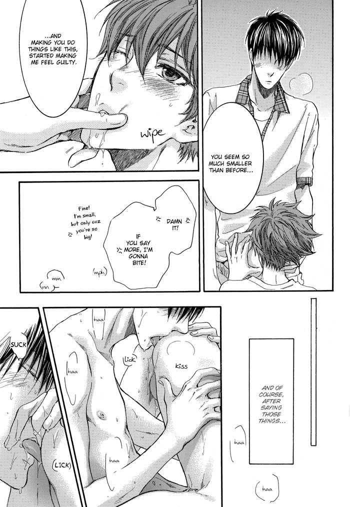 Tsuyogari Chapter 7.2 page 17 - Chapter 7 v2 : Secrets of a Youth [Extra]