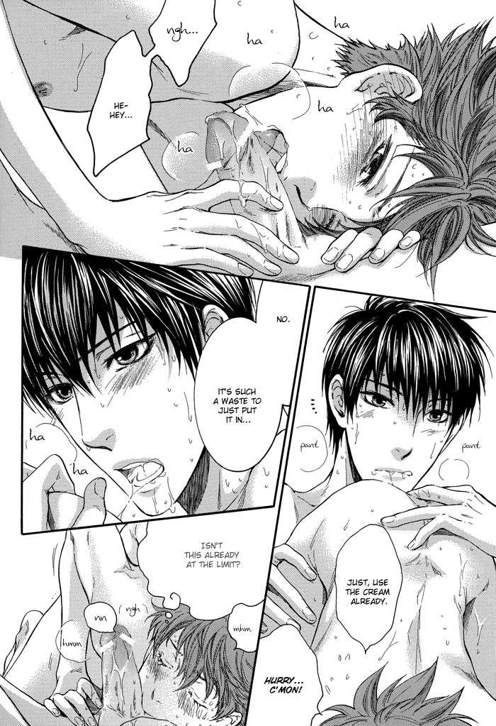 Tsuyogari Chapter 7.2 page 18 - Chapter 7 v2 : Secrets of a Youth [Extra]