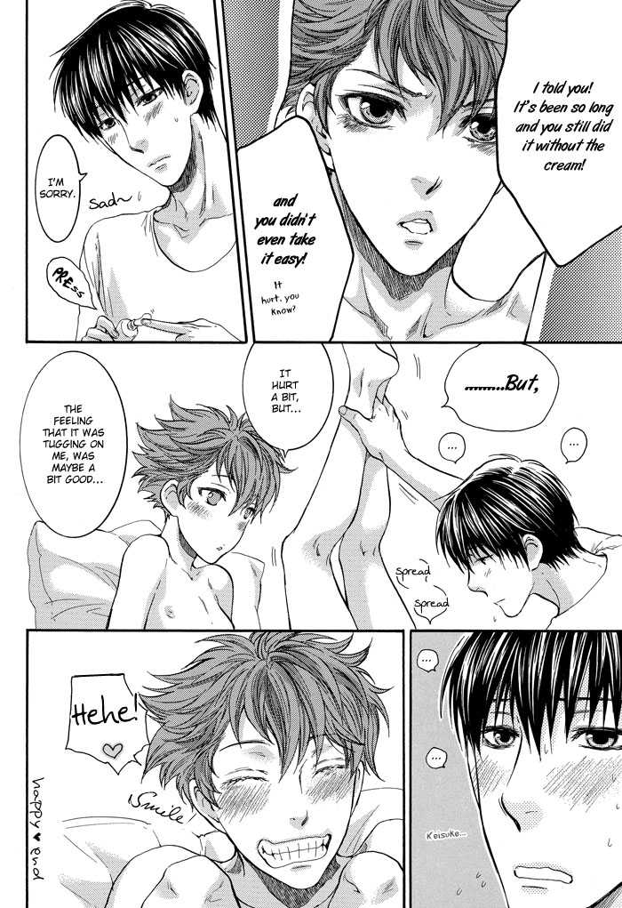 Tsuyogari Chapter 7.2 page 24 - Chapter 7 v2 : Secrets of a Youth [Extra]