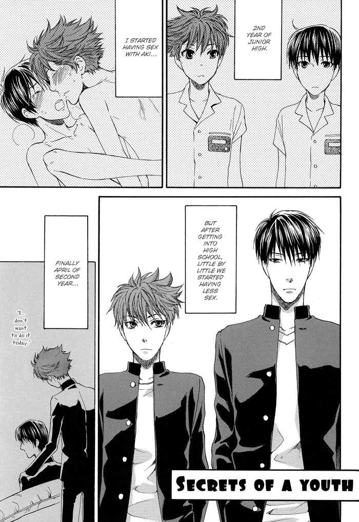 Tsuyogari Chapter 7.2 page 5 - Chapter 7 v2 : Secrets of a Youth [Extra]