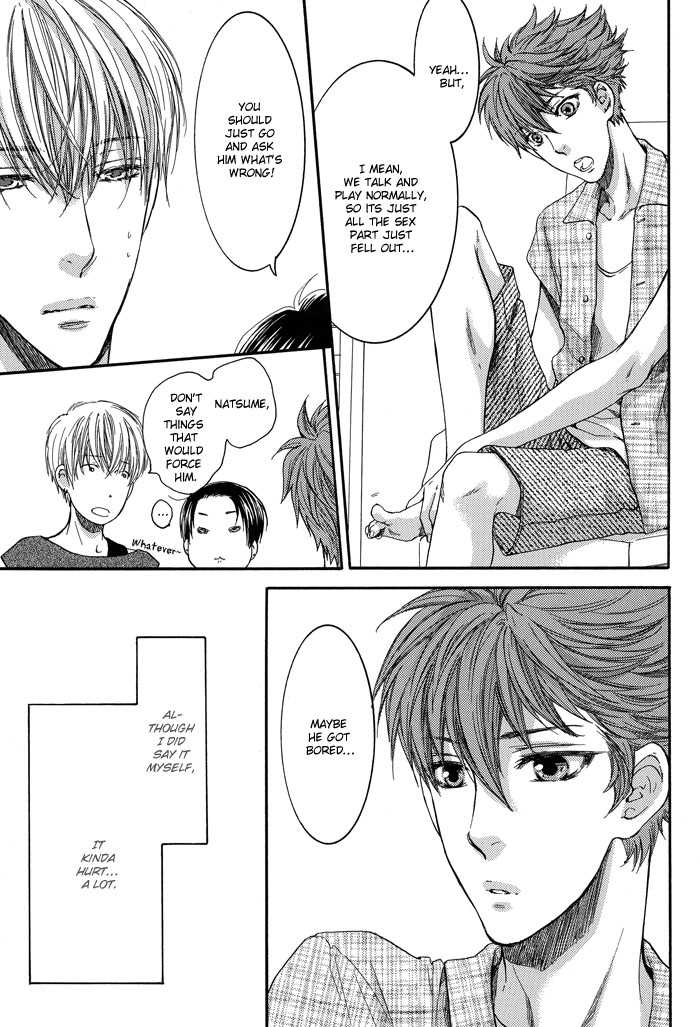 Tsuyogari Chapter 7.2 page 7 - Chapter 7 v2 : Secrets of a Youth [Extra]