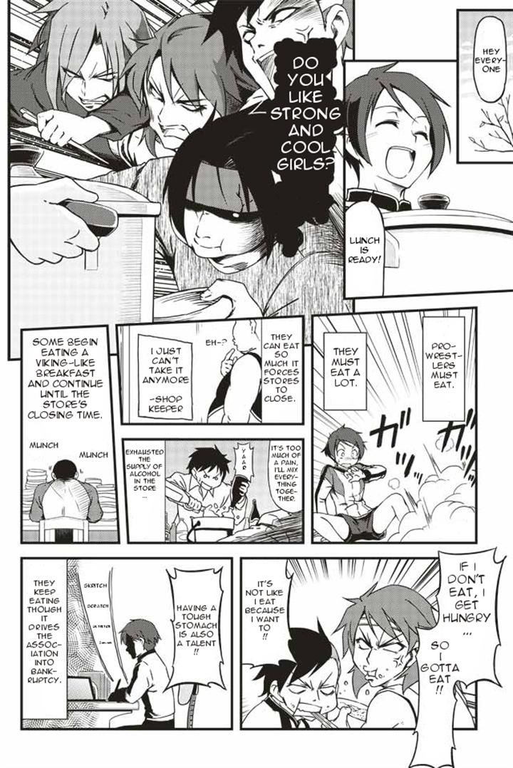 Tsuyokute Kakkoii Joshi wa Suki Desu ka? Chapter 11 page 1 - Chapter 11