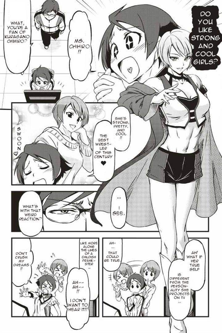 Tsuyokute Kakkoii Joshi wa Suki Desu ka? Chapter 12 page 1 - Chapter 12