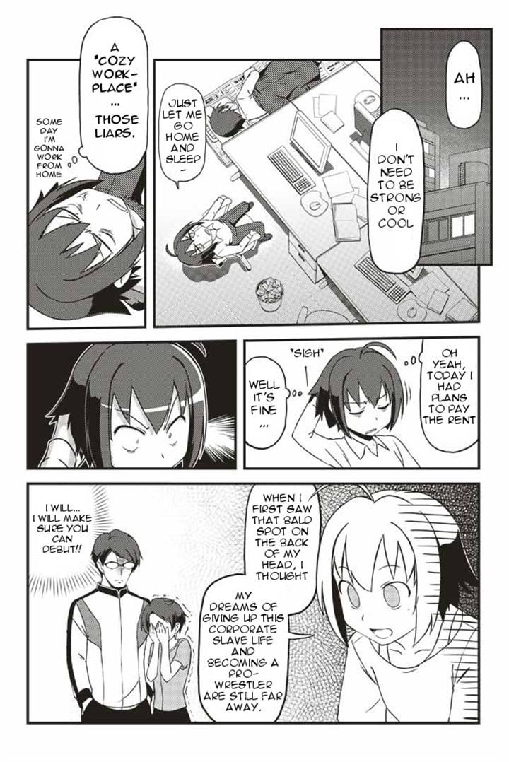 Tsuyokute Kakkoii Joshi wa Suki Desu ka? Chapter 6 page 1 - Chapter 6