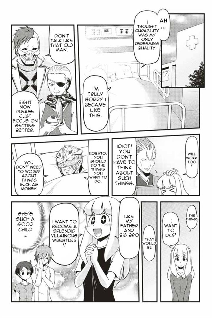 Tsuyokute Kakkoii Joshi wa Suki Desu ka? Chapter 7 page 1 - Chapter 7