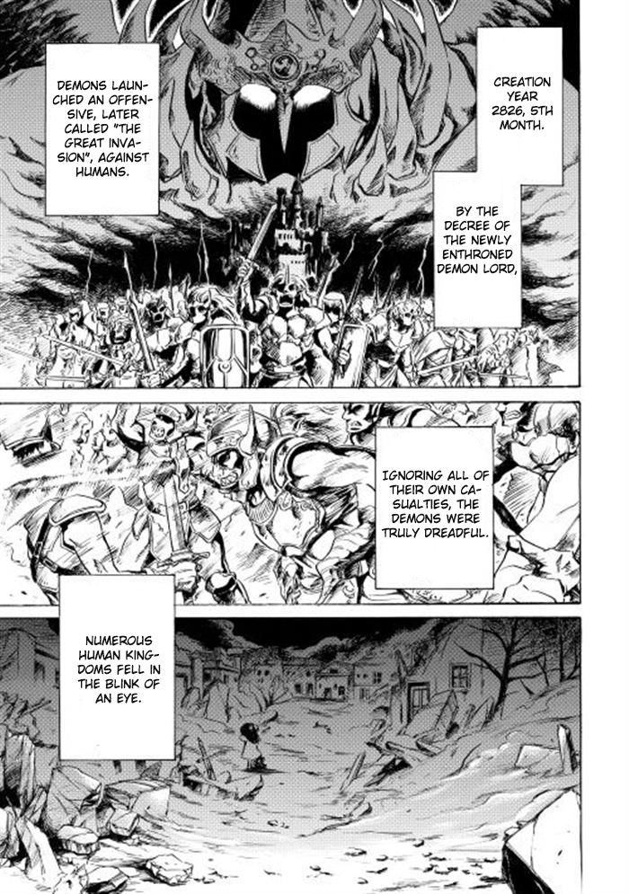Tsuyokute New Saga Chapter 1 page 1 - Chapter 1