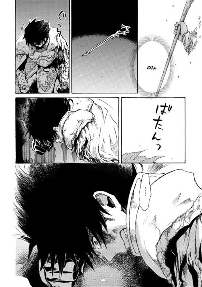 Tsuyokute New Saga Chapter 1 page 10 - Chapter 1