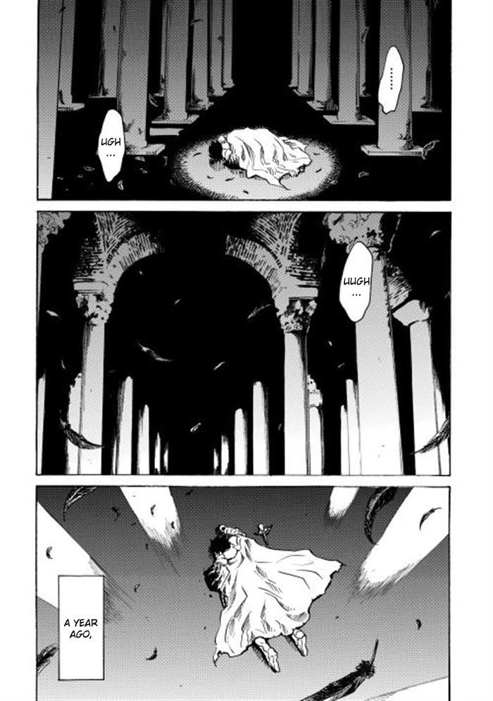 Tsuyokute New Saga Chapter 1 page 11 - Chapter 1