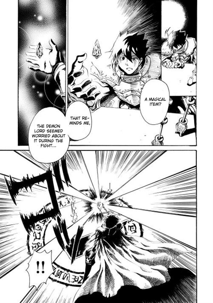 Tsuyokute New Saga Chapter 1 page 17 - Chapter 1