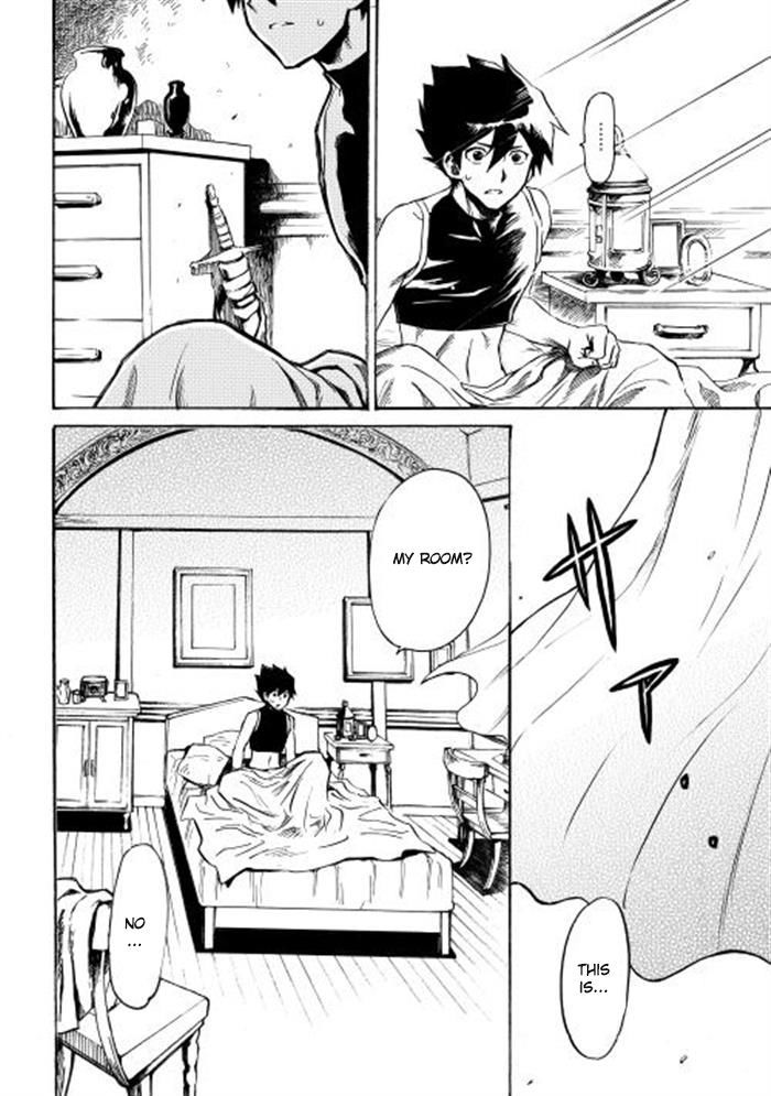Tsuyokute New Saga Chapter 1 page 20 - Chapter 1
