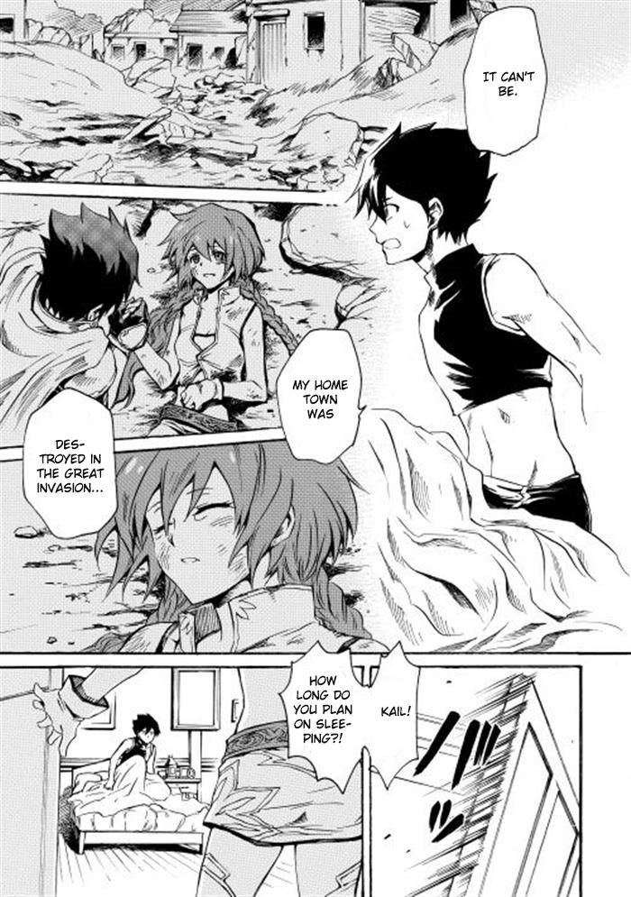 Tsuyokute New Saga Chapter 1 page 21 - Chapter 1