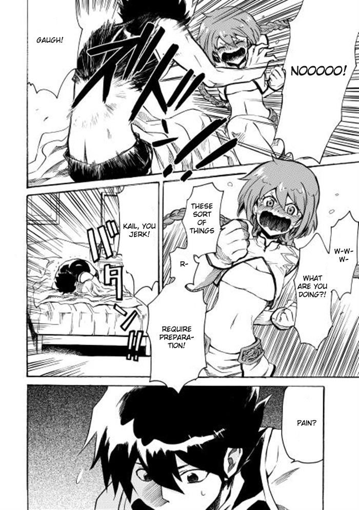 Tsuyokute New Saga Chapter 1 page 24 - Chapter 1