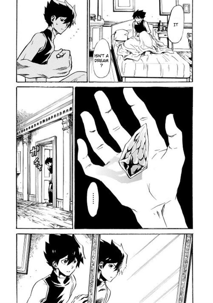 Tsuyokute New Saga Chapter 1 page 25 - Chapter 1