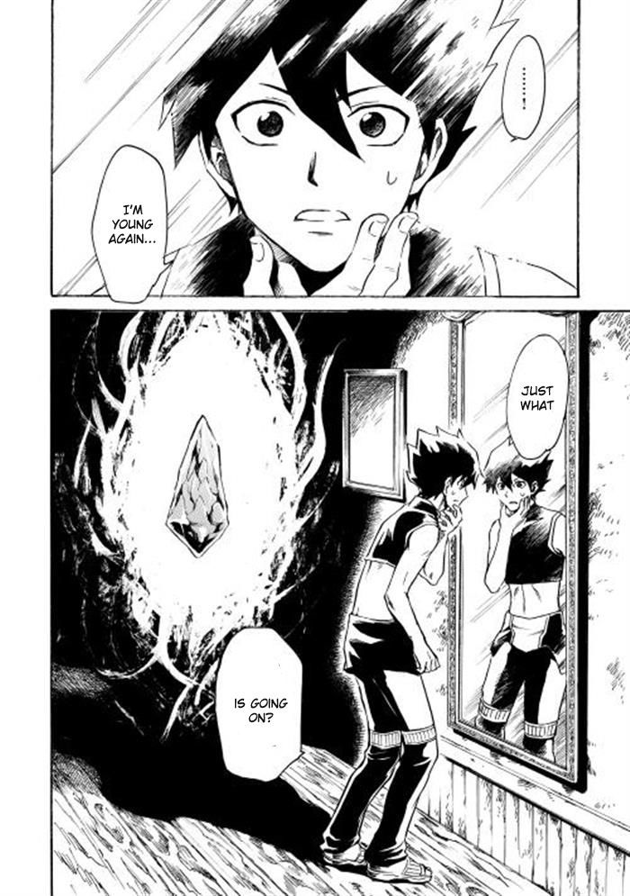 Tsuyokute New Saga Chapter 1 page 26 - Chapter 1