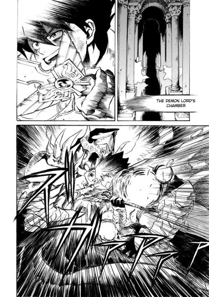 Tsuyokute New Saga Chapter 1 page 4 - Chapter 1