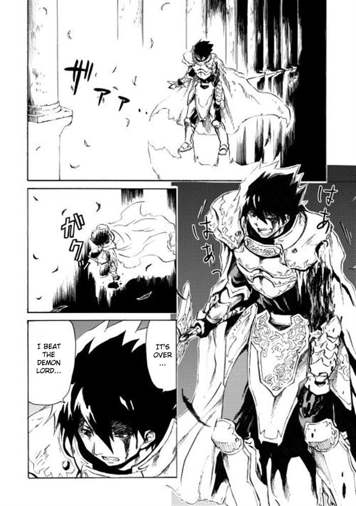 Tsuyokute New Saga Chapter 1 page 6 - Chapter 1