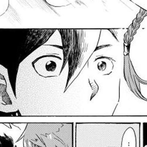 Tsuyokute New Saga Chapter 1 cover
