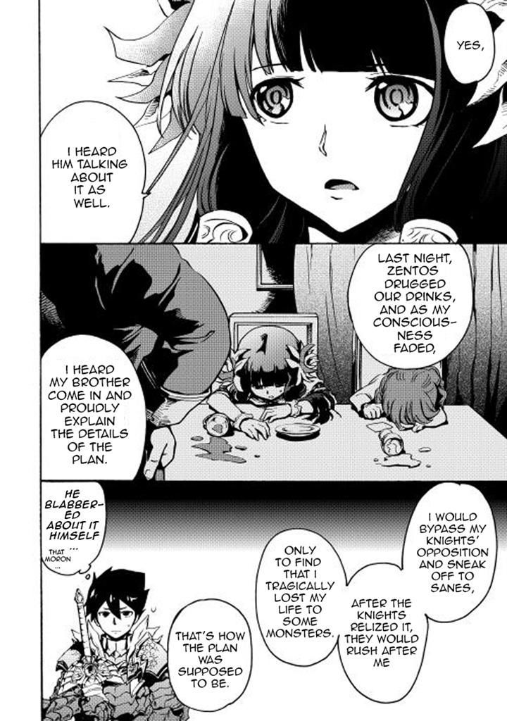 Tsuyokute New Saga Chapter 10 page 10 - Chapter 10