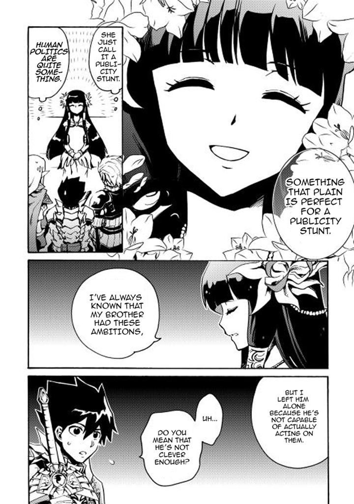 Tsuyokute New Saga Chapter 10 page 12 - Chapter 10