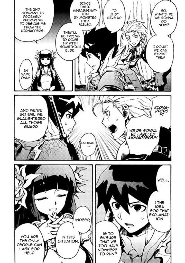 Tsuyokute New Saga Chapter 10 page 16 - Chapter 10