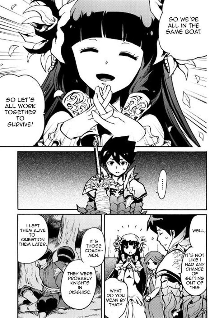 Tsuyokute New Saga Chapter 10 page 17 - Chapter 10