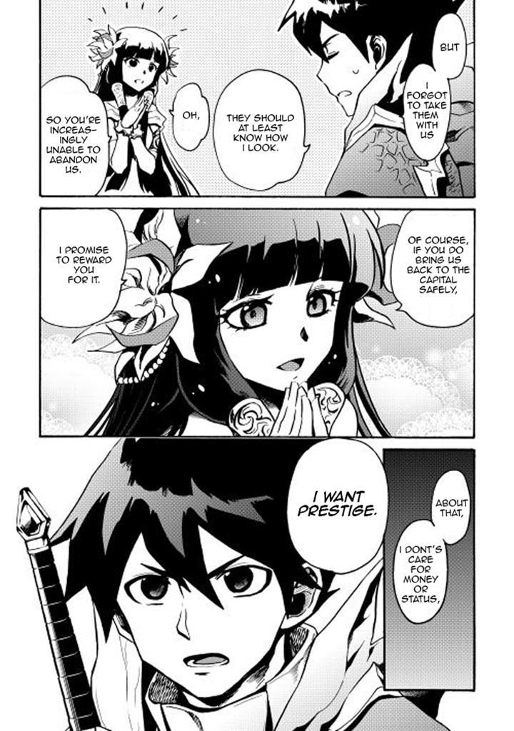 Tsuyokute New Saga Chapter 10 page 18 - Chapter 10