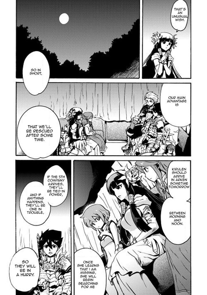 Tsuyokute New Saga Chapter 10 page 19 - Chapter 10