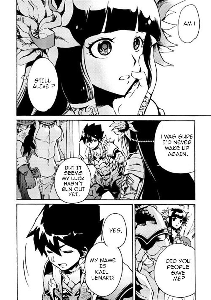 Tsuyokute New Saga Chapter 10 page 2 - Chapter 10