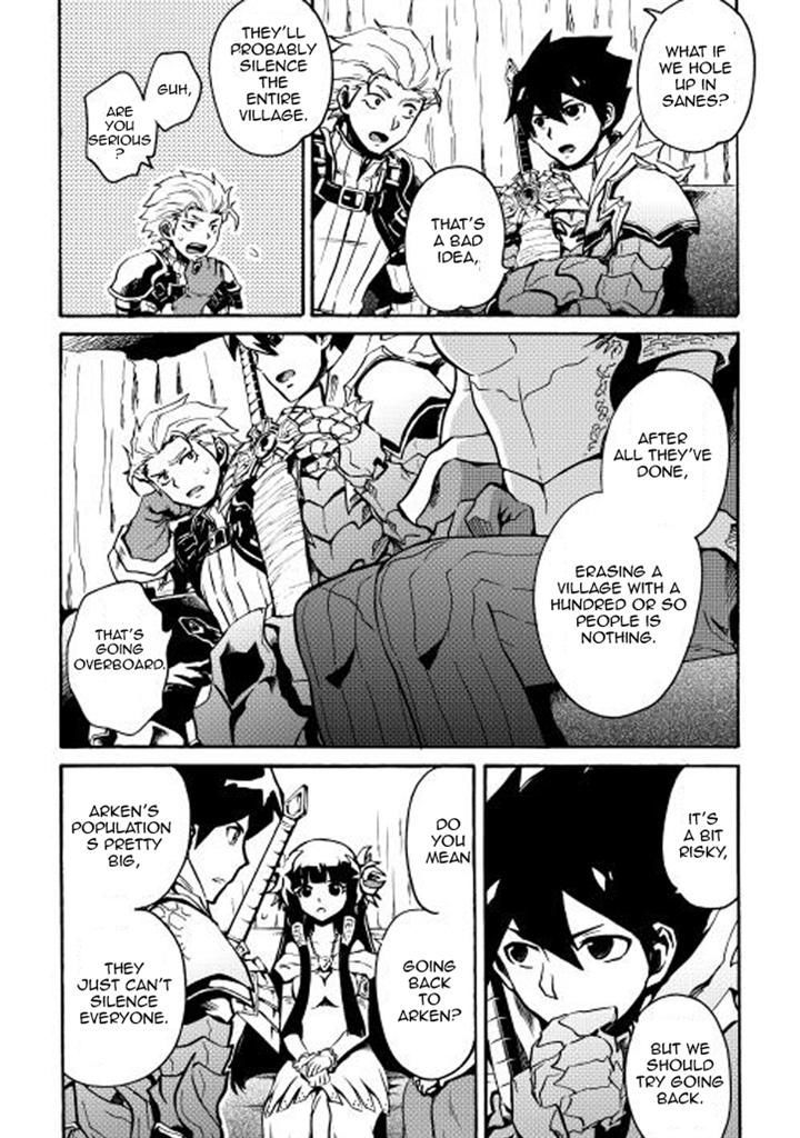 Tsuyokute New Saga Chapter 10 page 20 - Chapter 10