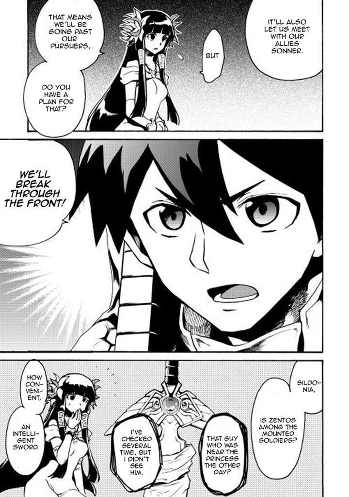 Tsuyokute New Saga Chapter 10 page 21 - Chapter 10
