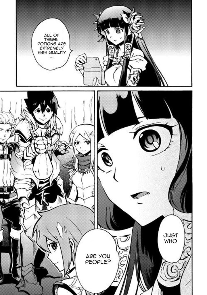 Tsuyokute New Saga Chapter 10 page 23 - Chapter 10