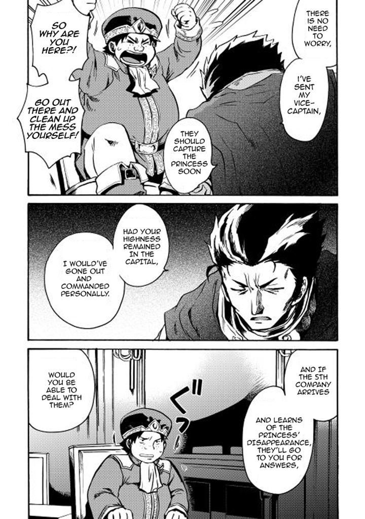 Tsuyokute New Saga Chapter 10 page 25 - Chapter 10