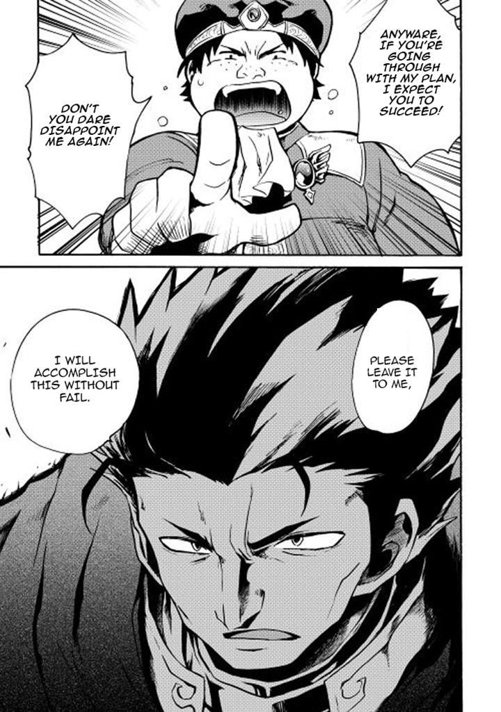 Tsuyokute New Saga Chapter 10 page 26 - Chapter 10