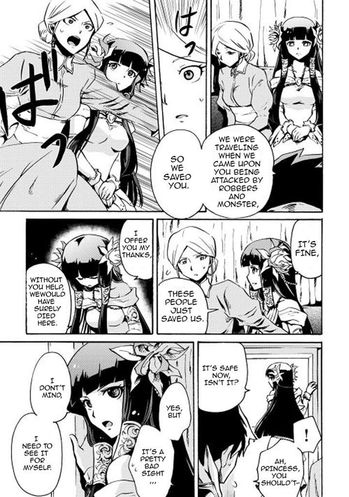 Tsuyokute New Saga Chapter 10 page 3 - Chapter 10