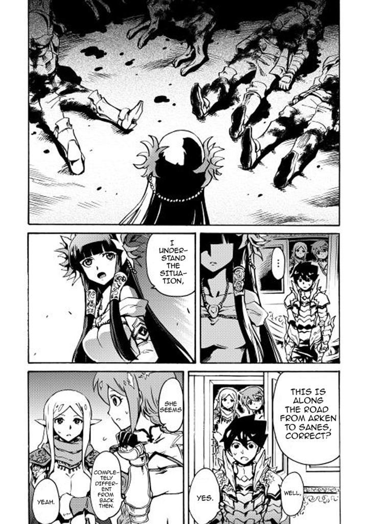 Tsuyokute New Saga Chapter 10 page 4 - Chapter 10