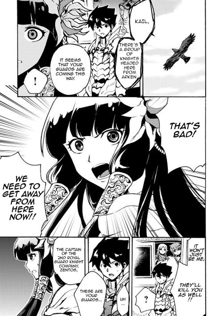 Tsuyokute New Saga Chapter 10 page 5 - Chapter 10