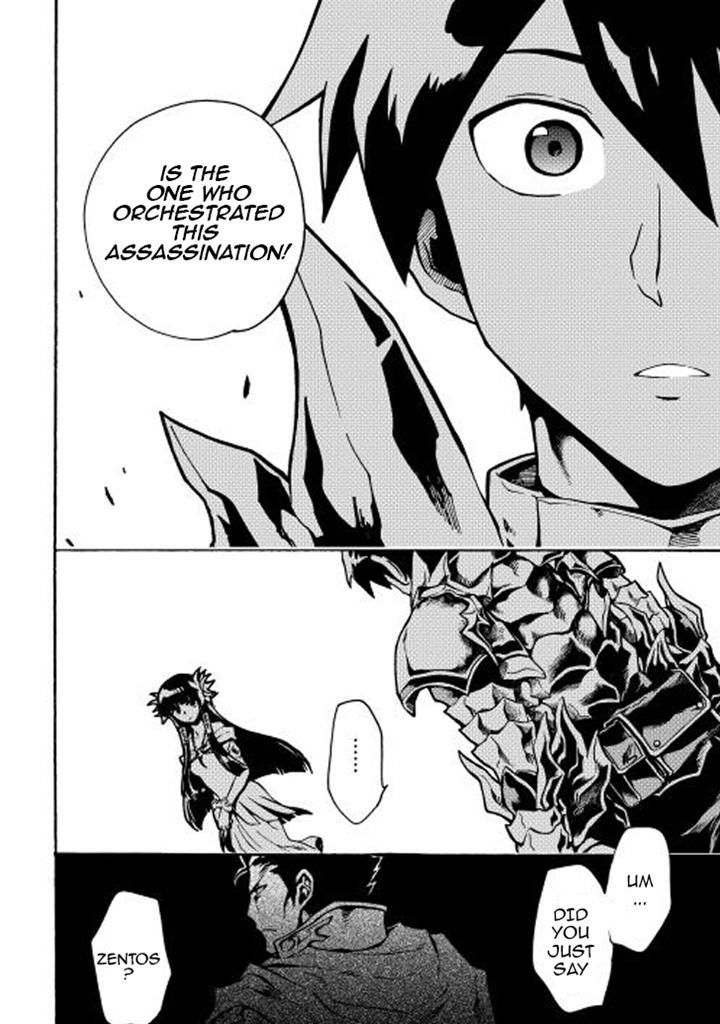 Tsuyokute New Saga Chapter 10 page 6 - Chapter 10
