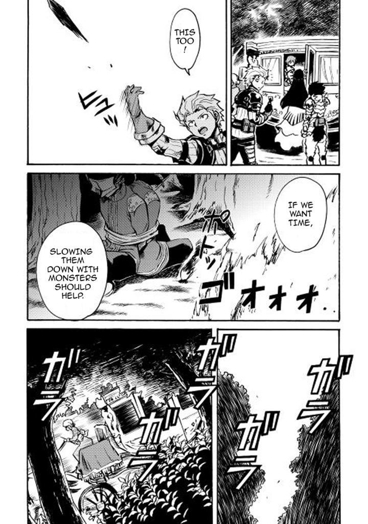Tsuyokute New Saga Chapter 10 page 8 - Chapter 10