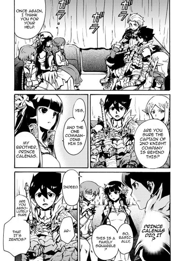 Tsuyokute New Saga Chapter 10 page 9 - Chapter 10