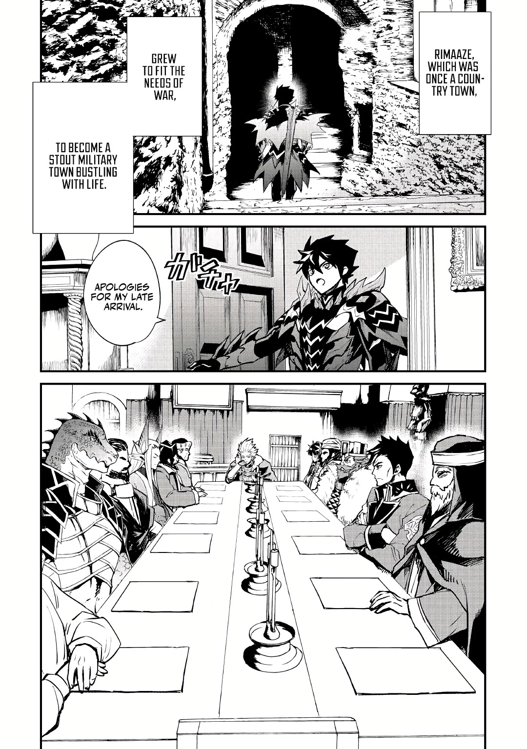 Tsuyokute New Saga Chapter 101 page 2 - Chapter 101