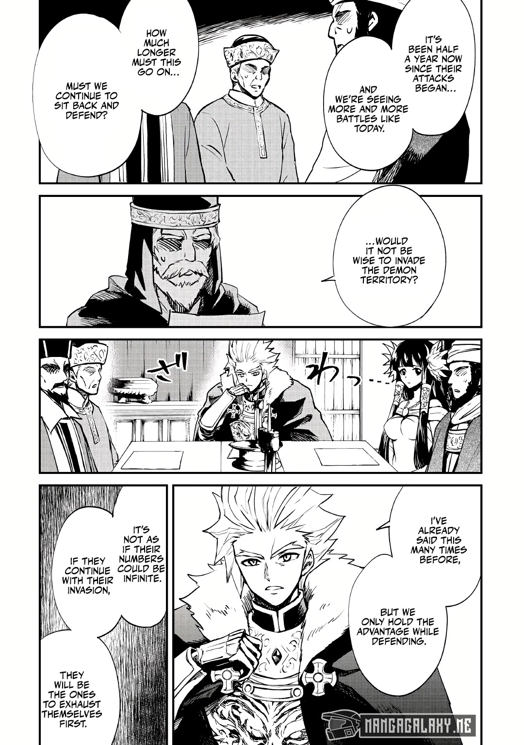 Tsuyokute New Saga Chapter 101 page 5 - Chapter 101