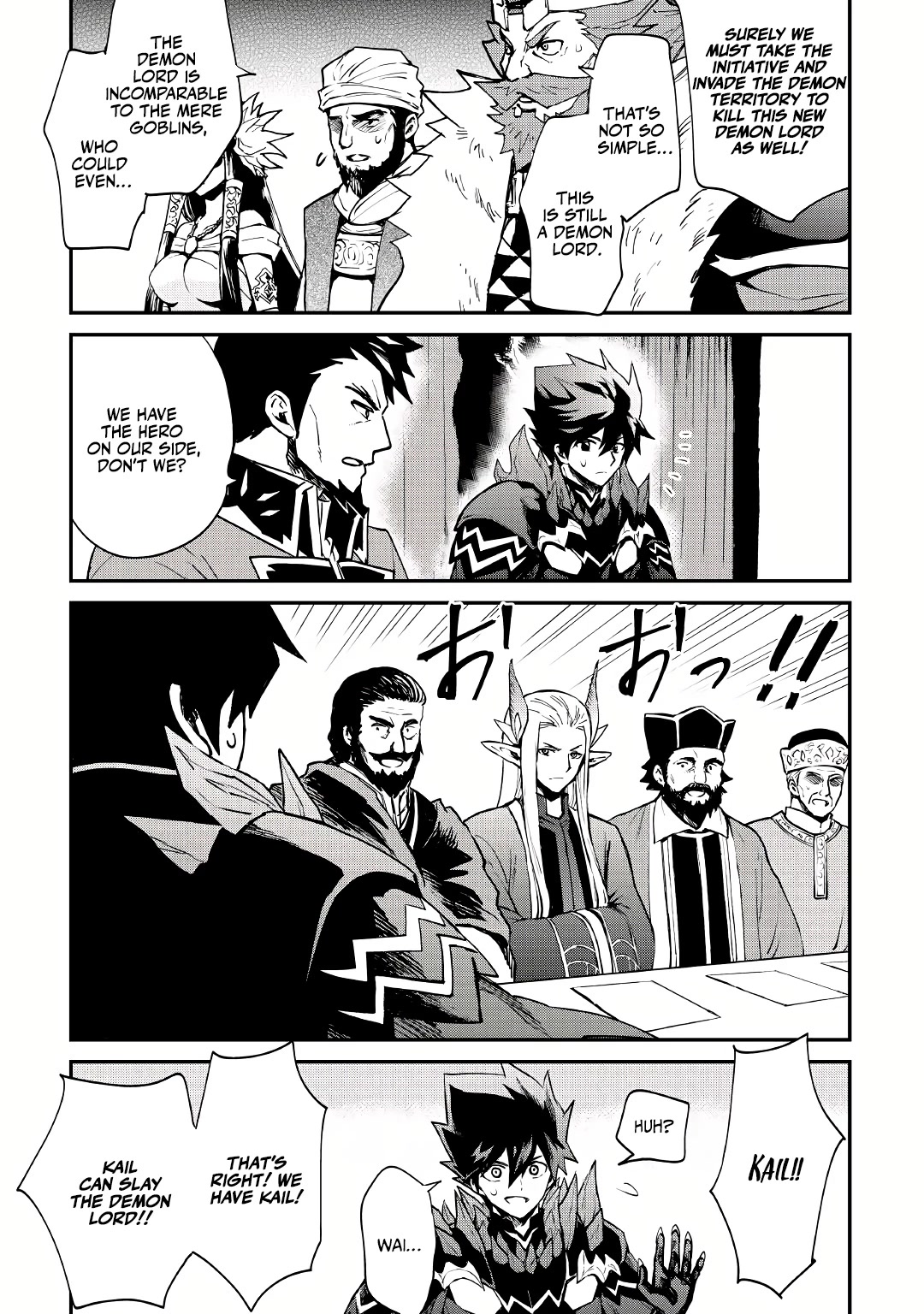 Tsuyokute New Saga Chapter 101 page 7 - Chapter 101