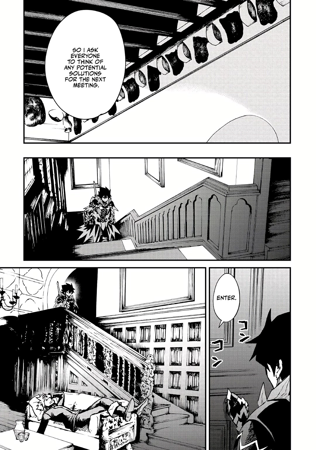 Tsuyokute New Saga Chapter 101 page 9 - Chapter 101