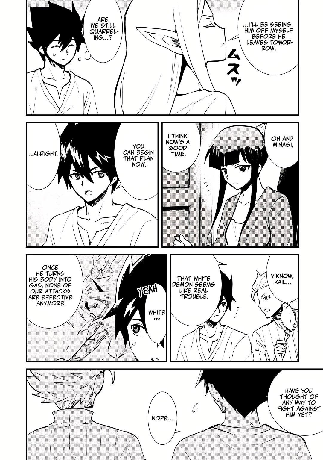 Tsuyokute New Saga Chapter 102 page 11 - Chapter 102