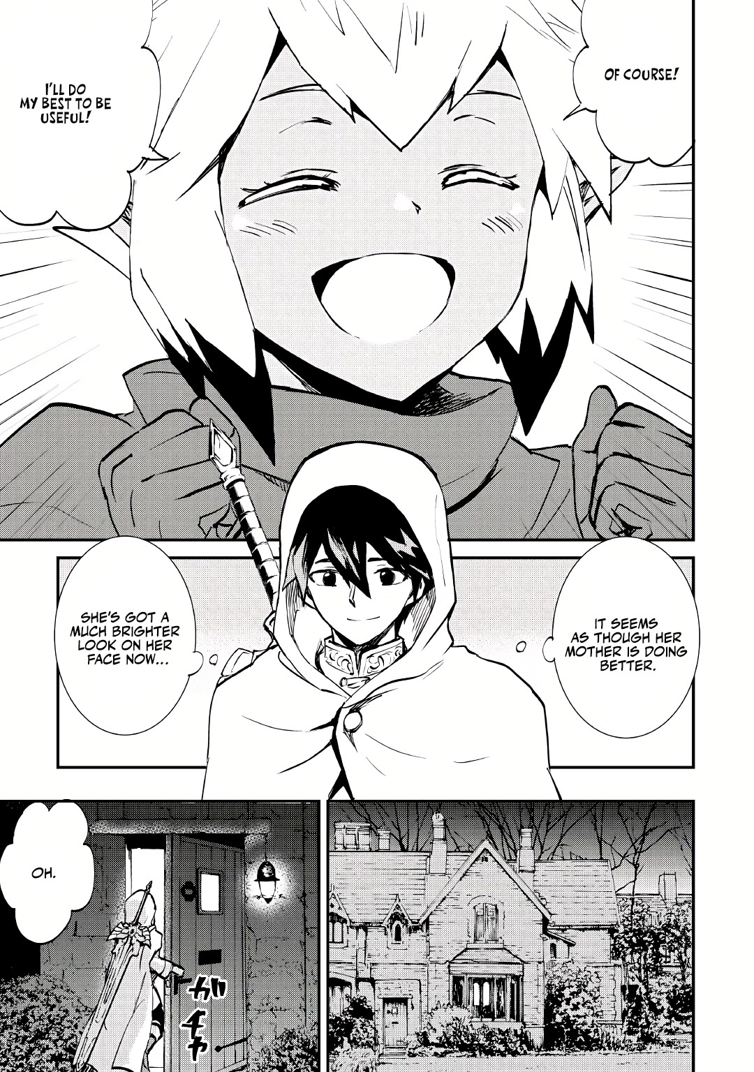 Tsuyokute New Saga Chapter 102 page 8 - Chapter 102