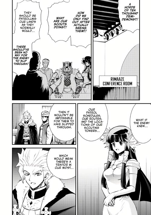 Tsuyokute New Saga Chapter 104 page 12 - Chapter 104